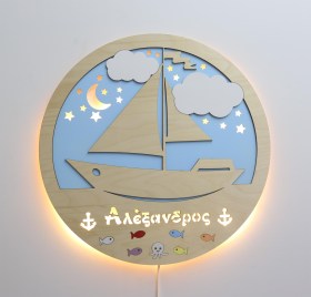 Boat-Alexandros-01 (1)